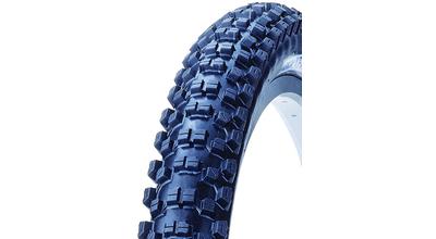 Покрышка KENDA 26'х2,10 к1010 NEVEGAL